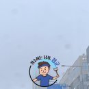청소하는남자 이미지