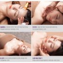 성신피부관리 이미지