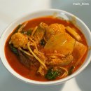 [인터넷맛집] 밀프레드 문현전통한우곱창전골 솔직후기 / 메뉴 가격 정보