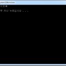 컴퓨터-초급 이미지