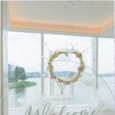 마레하우스 | 서울 신상 웨딩홀 마레보인웨이브 하우스웨딩 투어