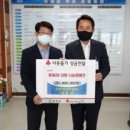 더편한세무법인 - 미추홀구 석정로162번길 55-7 | 더편한세무법인