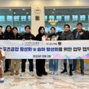 (주)골든쌔들 이미지