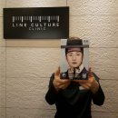 라인컬처의원 이미지