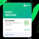 하늘뿌리한의원 | 나의 스물 다섯 번째 10월은