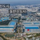 이안1공인중개사사무소 이미지