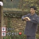 수성그린마트 | 그저 먹고 마시러 떠난 다롄 여행ㅣ중국 다롄(대련) 여름 여행 후기, 5명 여행, 송백모 첫 해외여행 - 上