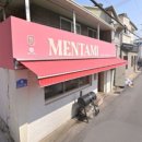 남영 티스토리