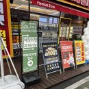 그시절 동태촌(숭의점) | [인천/미추홀구] 휴대폰성지 폰명장 고무신 숭의점