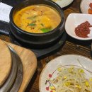 대흥민속 이미지