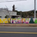 킹스어학원 이미지