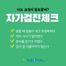 라온S치과의원 이미지