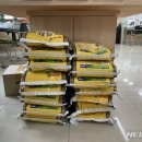 진례면행정복지센터 이미지