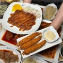 황금코다리 (수완점) 이미지