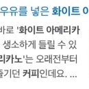 지에스25 강남신사점 네이버블로그
