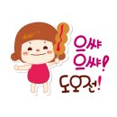 링크메디텍 네이버블로그
