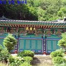 광대사 앞 네이버블로그