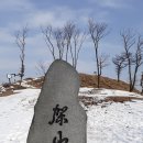 칠곡의 가산산성 산행(31일). 이미지