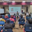 계룡시노인복지관 이미지