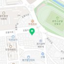 이박소아청소년과의원 이미지