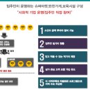 여주역 주진입도로 이미지
