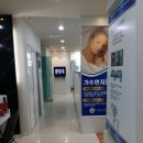 아세아치과의원 | 경주어린이치과 방문 후기입니다~!