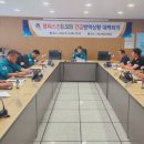 김상배농장 이미지