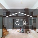 오엔아이우리동네인테리어