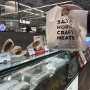 핑계식당 이미지