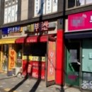 파크부동산중개 이미지