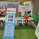 의료법인영진의료재단 엠아이병원 이미지