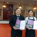 동국관광주 이미지