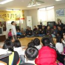 비젼지역아동센터 이미지