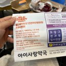 클릭나우 | 산부인과 입덧약 처방 닥터나우 비대면 후기