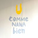 꼼나나비앙 판교점 | 미리 해본 웨딩 본식컬러 후기 꼼나나비앙 판교점 조앤실장님