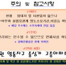 영통동 이미지