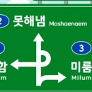 이카루스수학전문학원