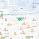 이마트24 R연세로점 이미지