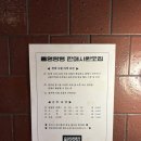 오색화장품 - 포항시 북구 중앙로 256 | [내돈내산]올영양행 방문기!나만의 뷰-티를 찾아볼테야