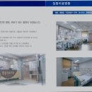 하나효요양병원 | 서울 요양병원 추천 - 하나효요양병원 서울 요양병원 추천 - 전문적인 재활케어