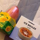 지에스25 신서첨단로점 이미지