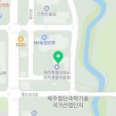 코리아 이민 행정사 사무소 이미지