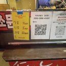 소문난타꼬야끼 이미지