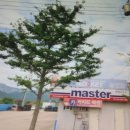 제일카독크 이미지