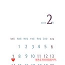뉴아즈헤어 이미지