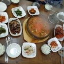 엄마집 이미지