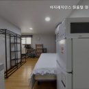 아지레지던스