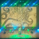 제19회 화도진음악회 이미지