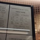 제이에스 호스텔 이미지