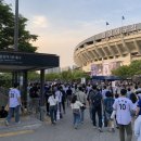 종합운동장역 6번출구(뒤) 네이버블로그